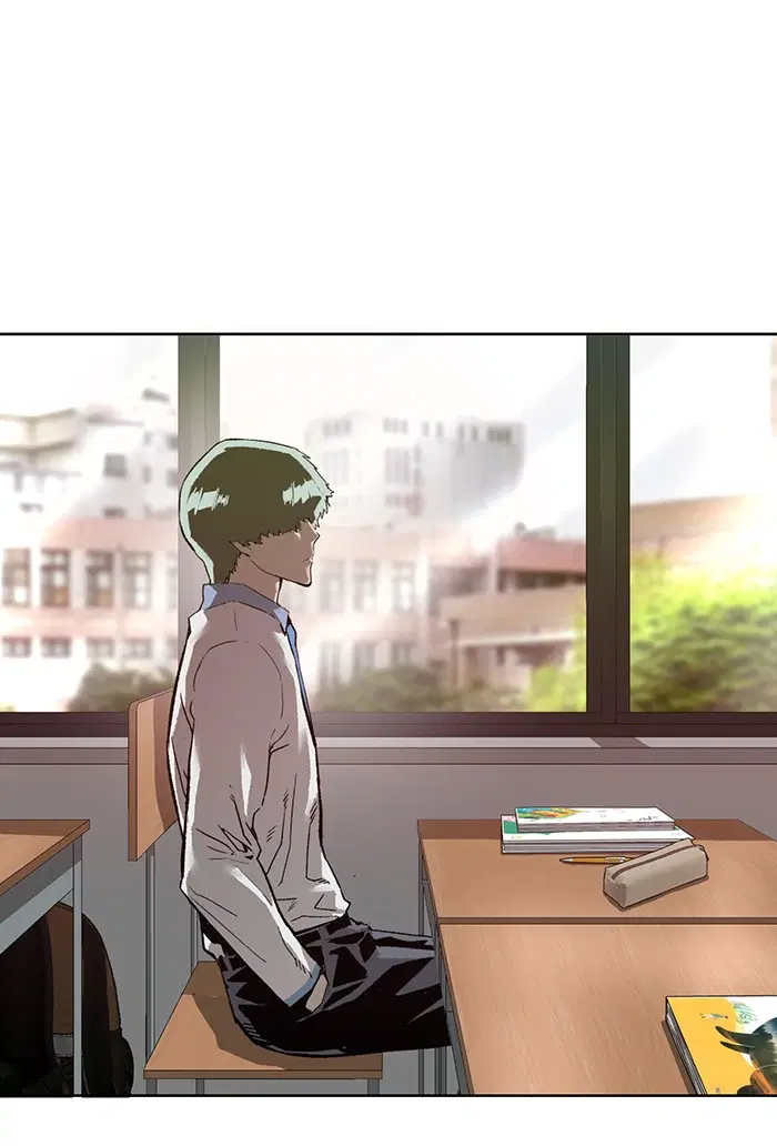 Weak Hero ตอนที่ 206 หน้า 1