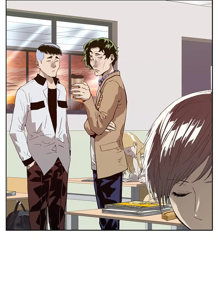 Weak Hero ตอนที่ 208 หน้า 3