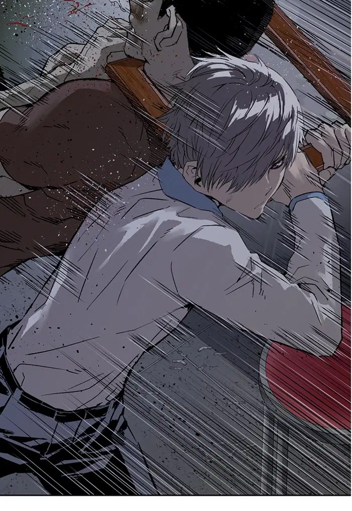 Weak Hero ตอนที่ 211 หน้า 2