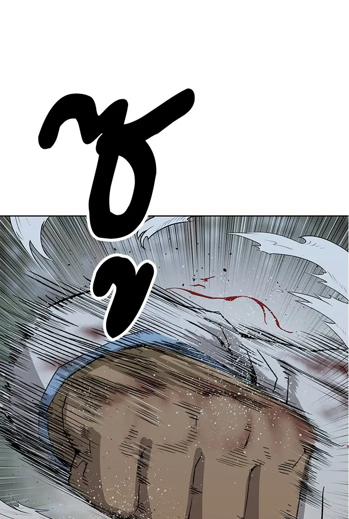Weak Hero ตอนที่ 214 หน้า 3