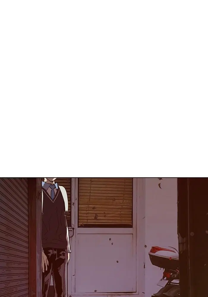Weak Hero ตอนที่ 220 หน้า 1