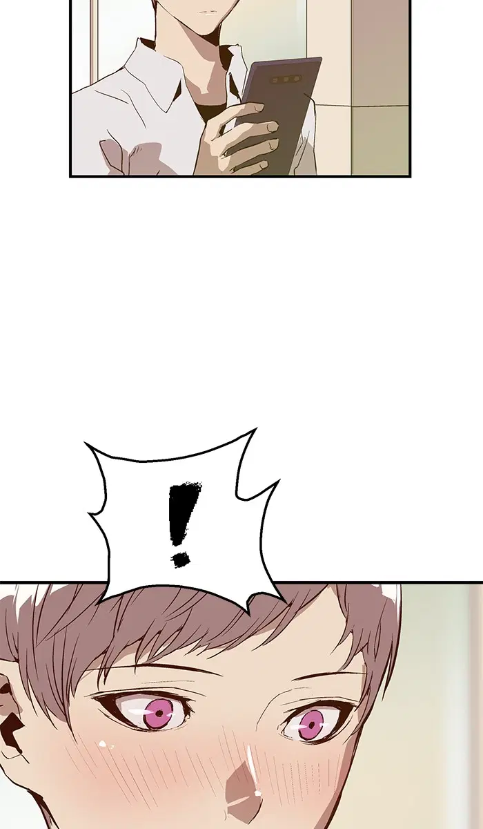 Weak Hero ตอนที่ 32 หน้า 2