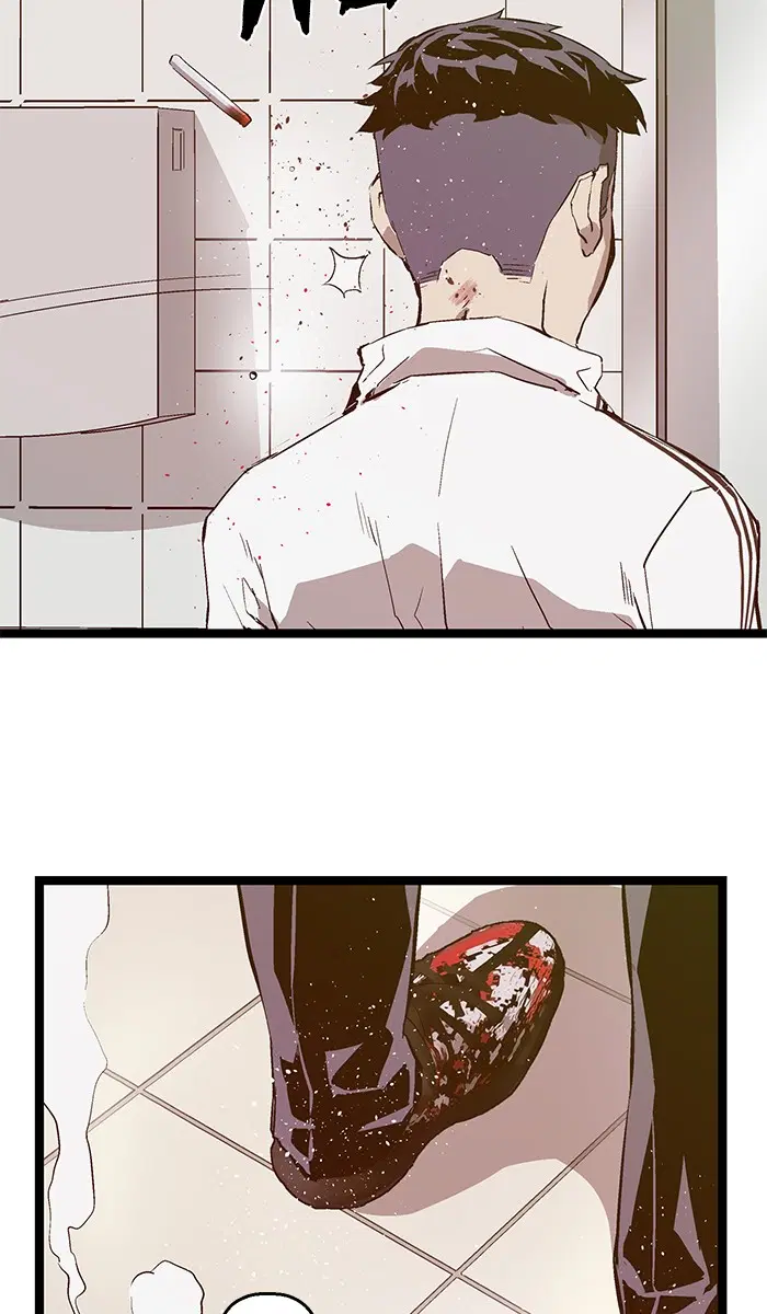 Weak Hero ตอนที่ 46 หน้า 3