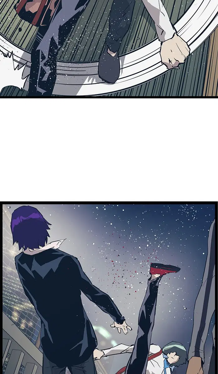 Weak Hero ตอนที่ 52 หน้า 2