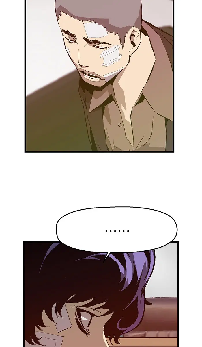 Weak Hero ตอนที่ 61 หน้า 3
