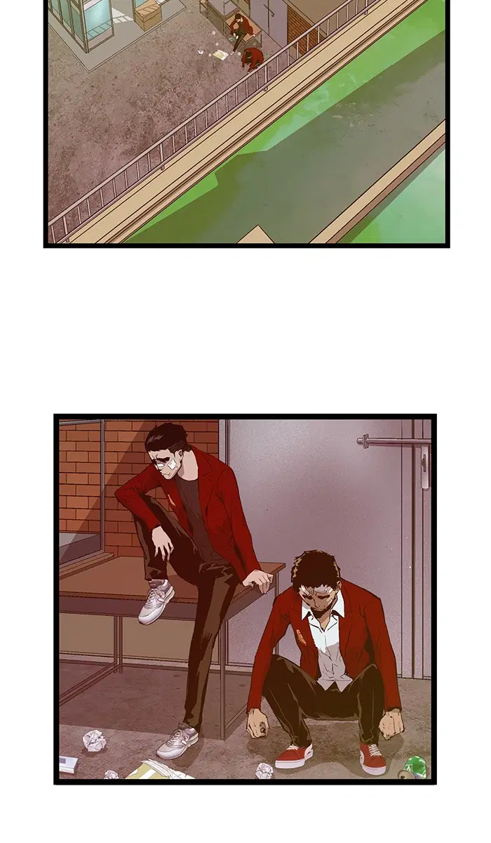 Weak Hero ตอนที่ 75 หน้า 2