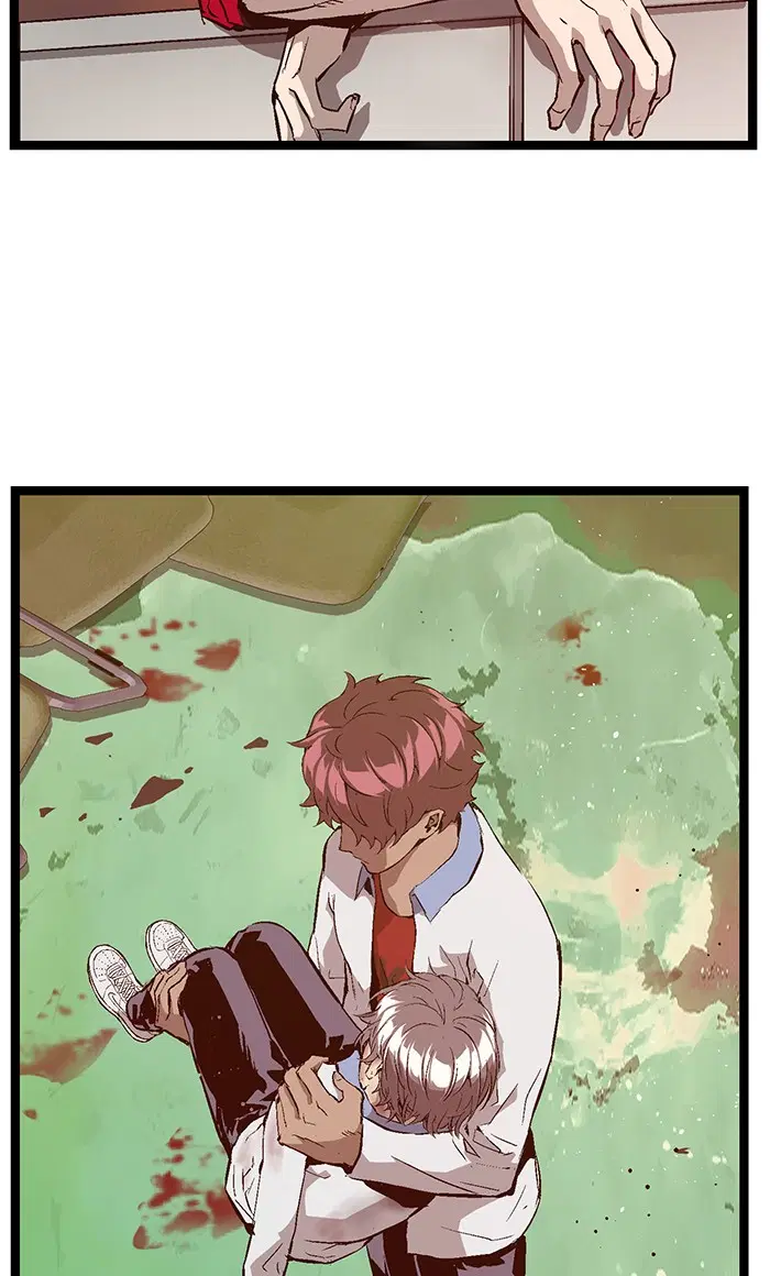 Weak Hero ตอนที่ 87 หน้า 3