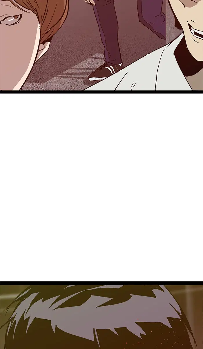 Weak Hero ตอนที่ 97 หน้า 2