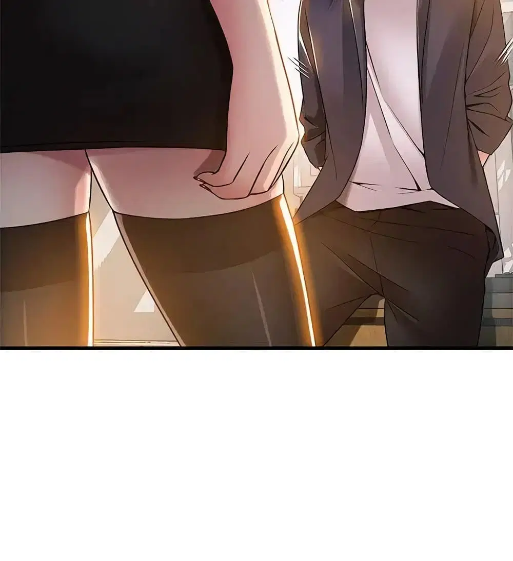Weak Point ตอนที่ 17 หน้า 3