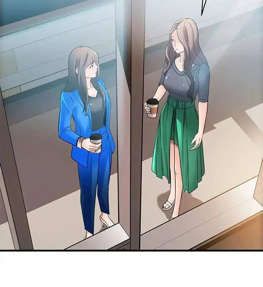 Weak Point ตอนที่ 25 หน้า 3