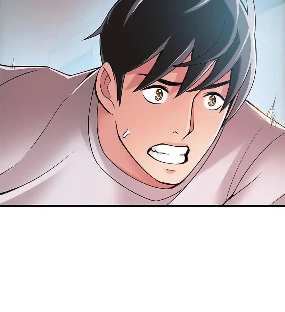 Weak Point ตอนที่ 29 หน้า 3