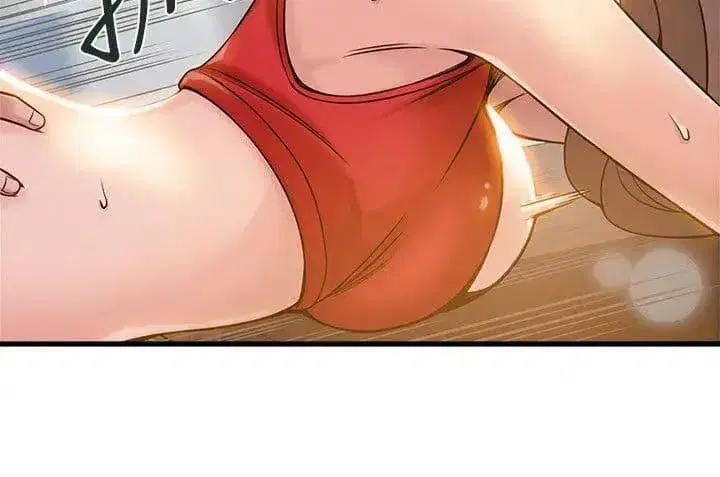 Weak Point ตอนที่ 7 หน้า 3