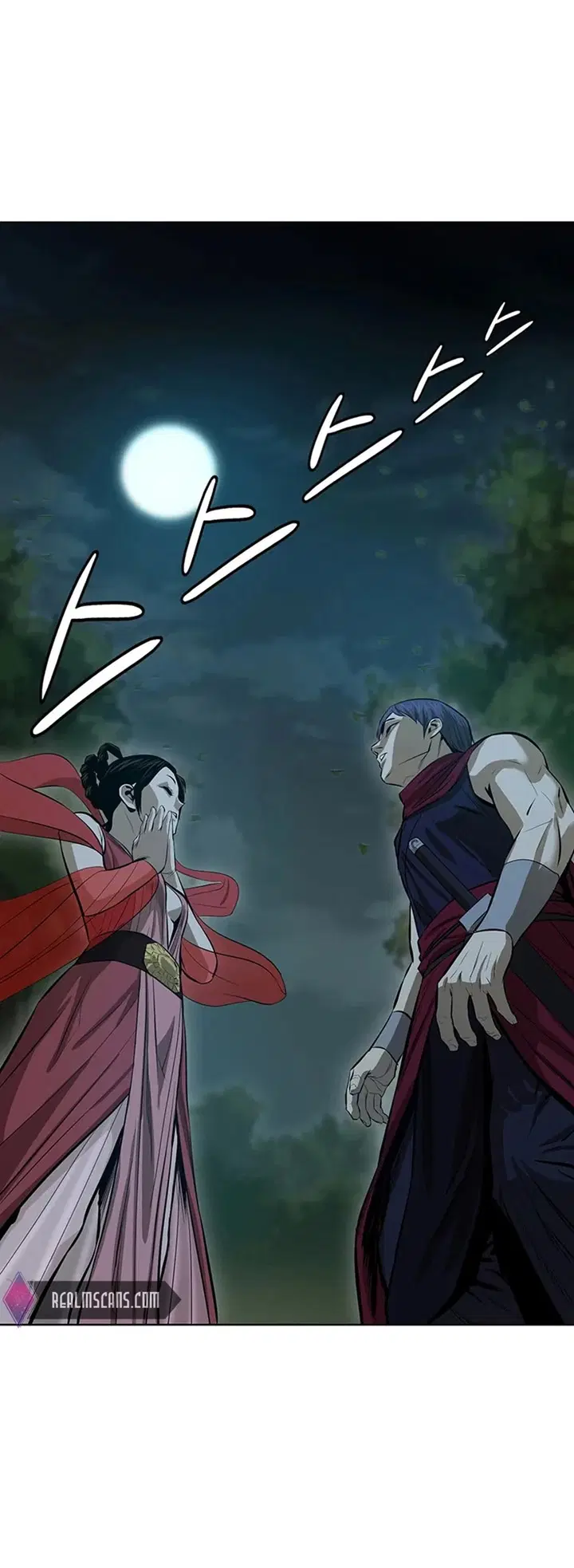 Weak Teacher ตอนที่ 37 หน้า 2