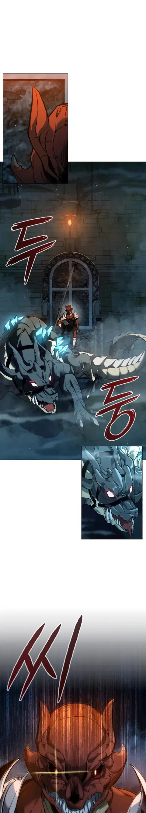 Weapon Maker ตอนที่ 5 หน้า 1