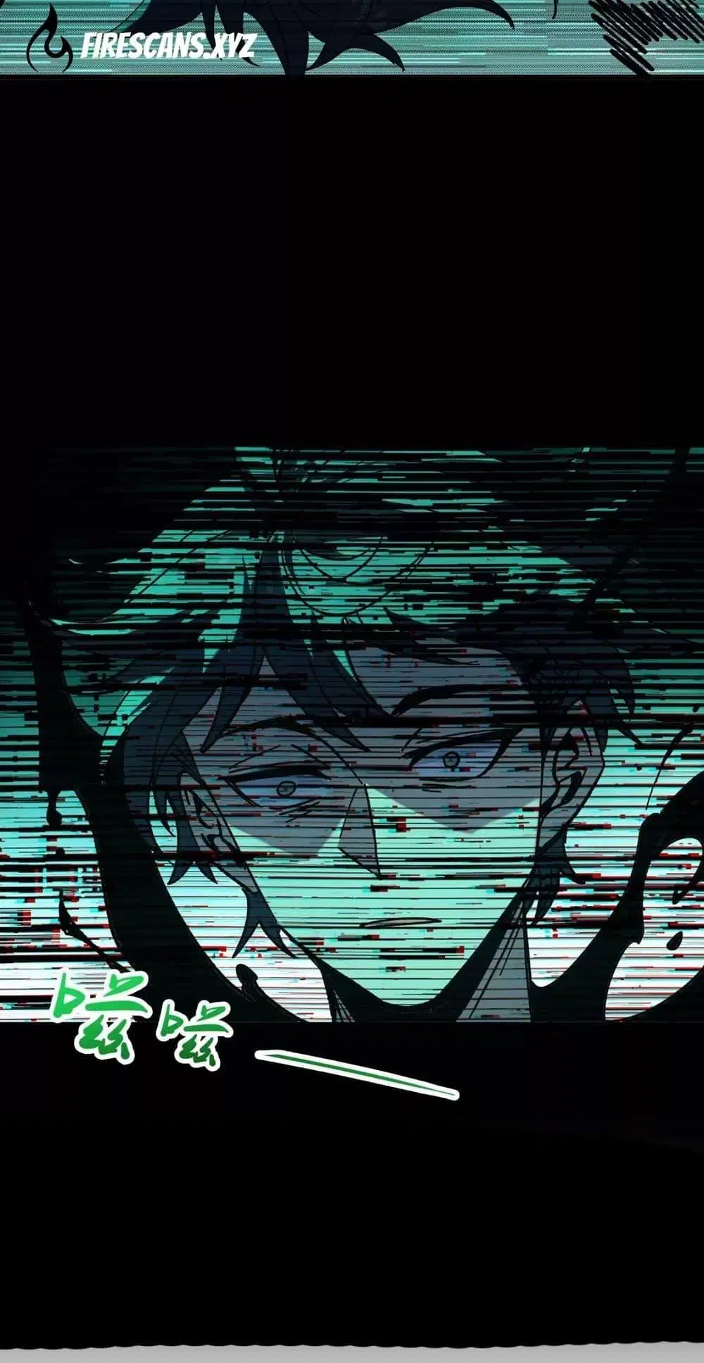 Weird and Hard to Kill? Sorry, I’m the Real Immortal ตอนที่ 15 หน้า 3