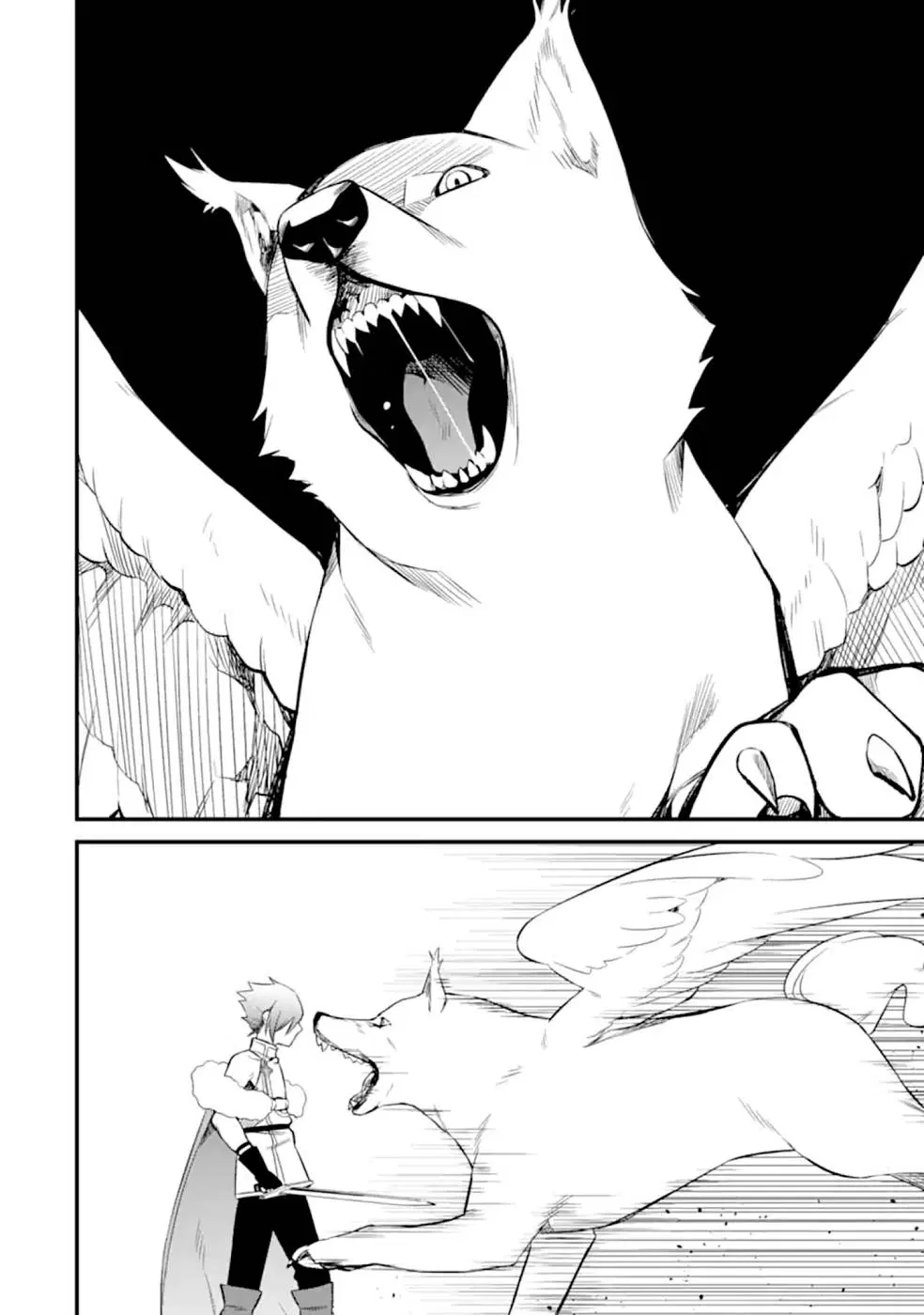 Welcome to the Impregnable Demon King Castle ~The Black Mage Who Got Kicked out of the Hero Party Due to His Unnecessary Debuffs Gets Welcomed by the Top Brass of the Demon King's Army~ ตอนที่ 10.4 หน้า 3