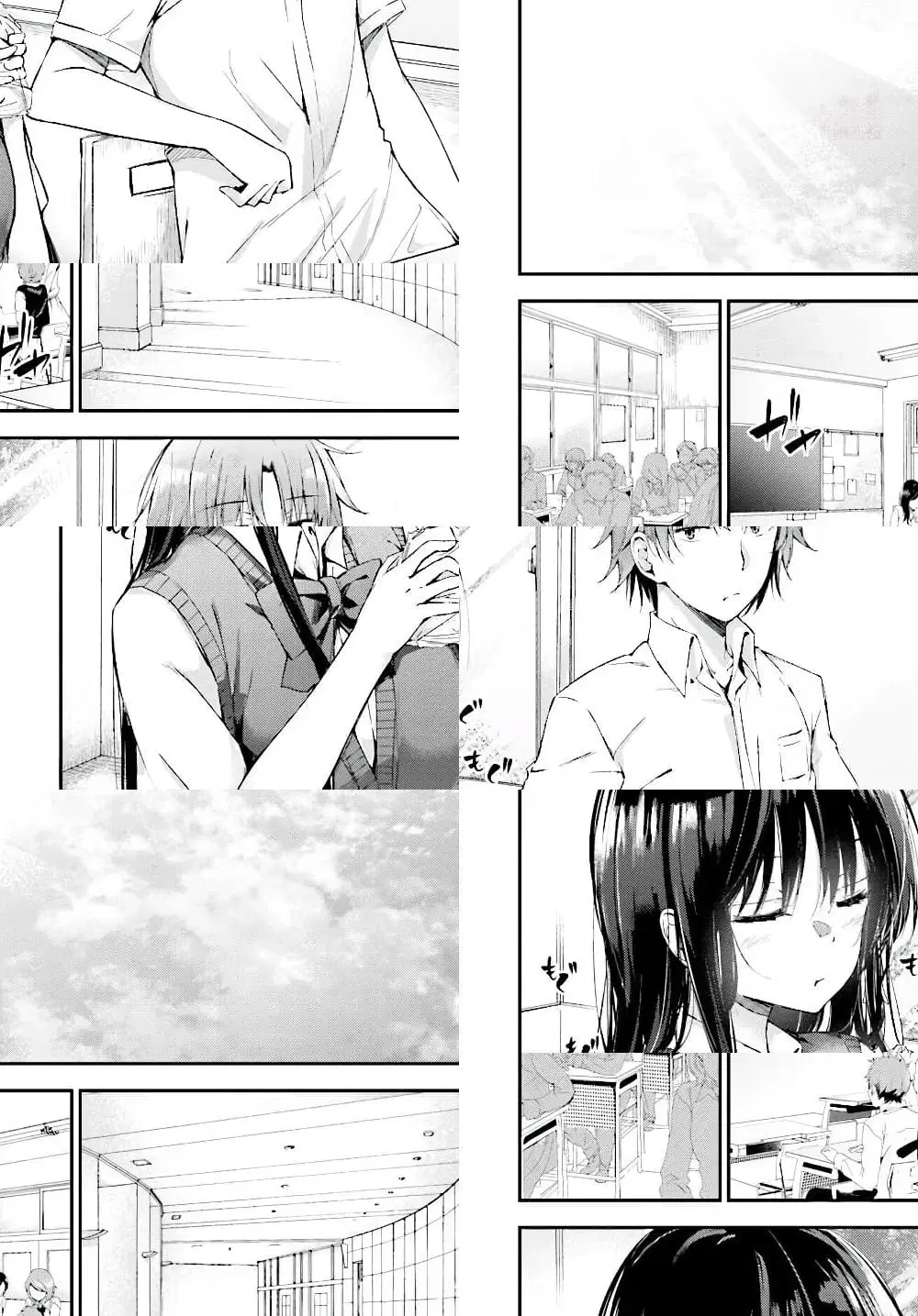 Welcome to the Meritocratic Classroom Root Horikita ตอนที่ 11 หน้า 2
