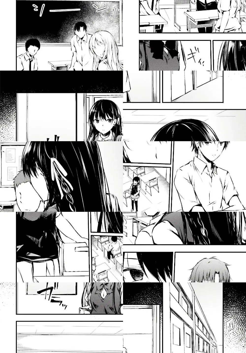 Welcome to the Meritocratic Classroom Root Horikita ตอนที่ 8 หน้า 2