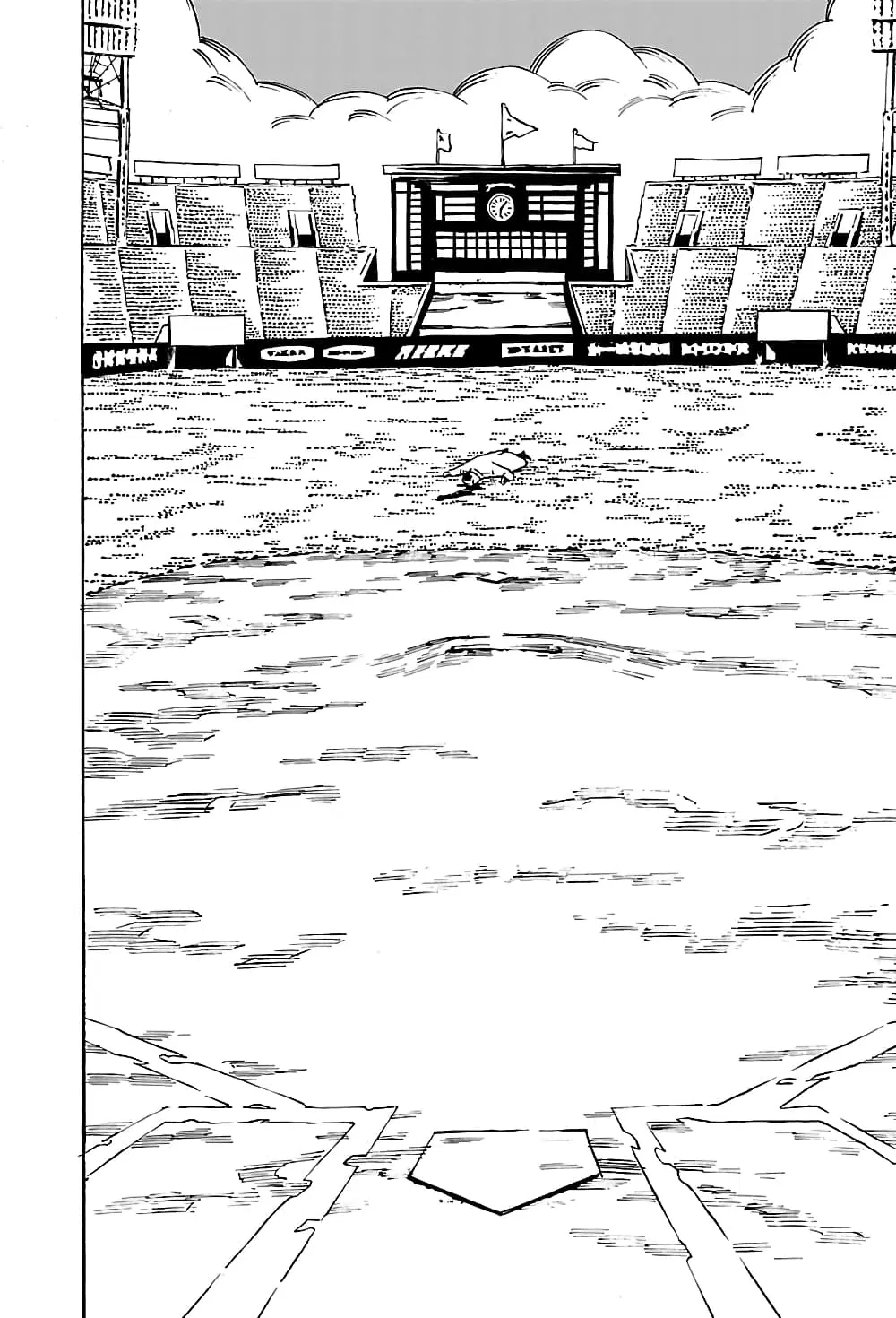 Wet Moon ตอนที่ 29 หน้า 2
