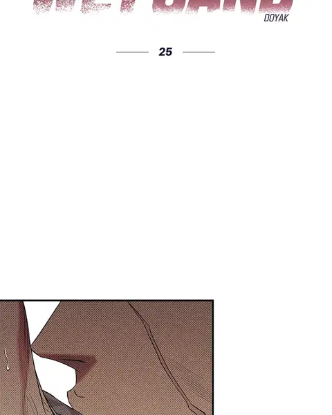 WET SAND ตอนที่ 25 หน้า 2