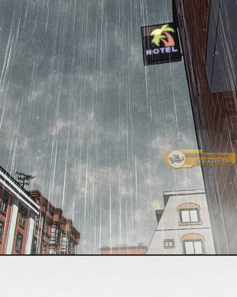 WET SAND ตอนที่ 39 หน้า 3