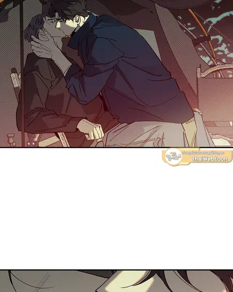 WET SAND ตอนที่ 51 หน้า 3