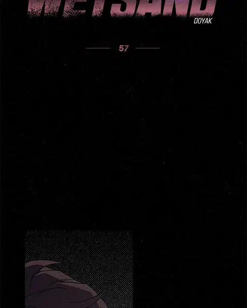 WET SAND ตอนที่ 57 หน้า 2