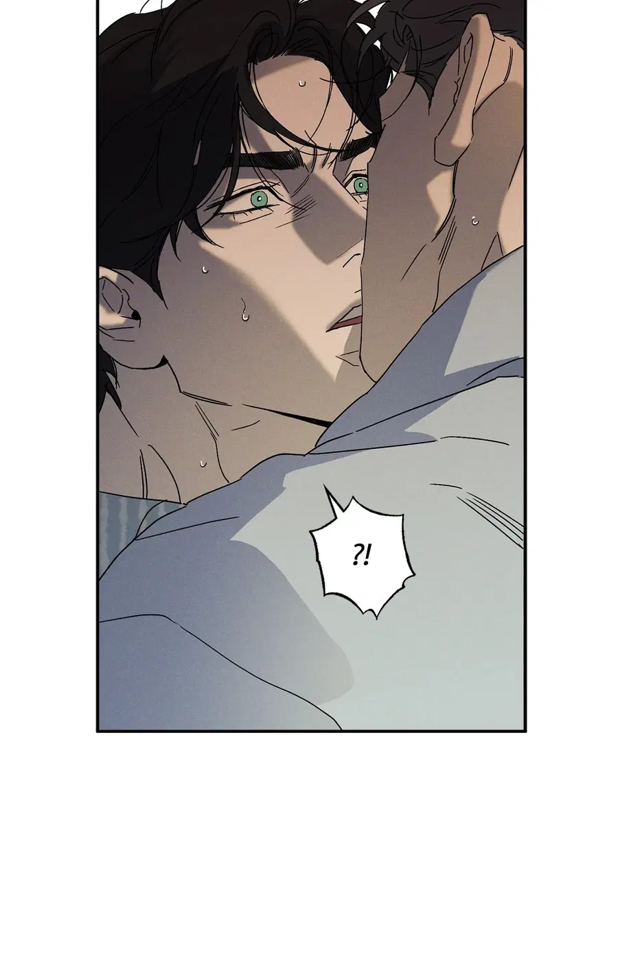 WET SAND ตอนที่ 72 หน้า 3