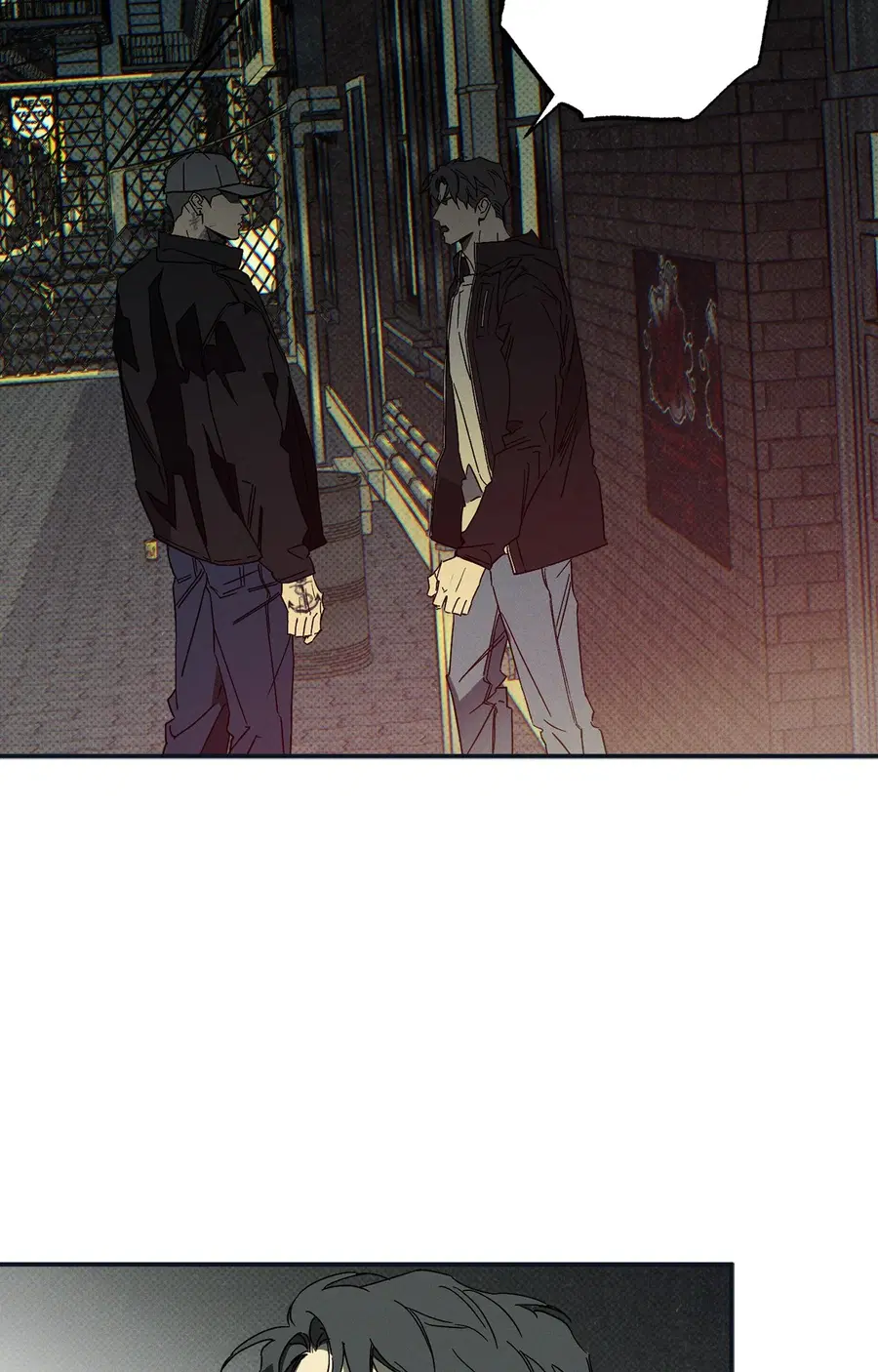WET SAND ตอนที่ 80 หน้า 2