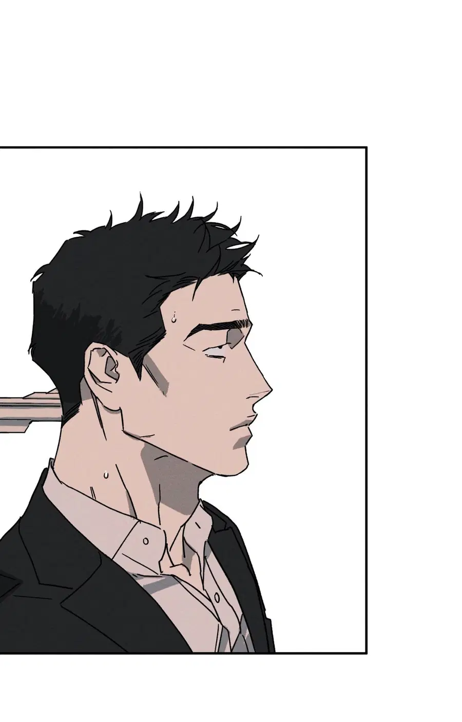 WET SAND ตอนที่ 87 หน้า 3