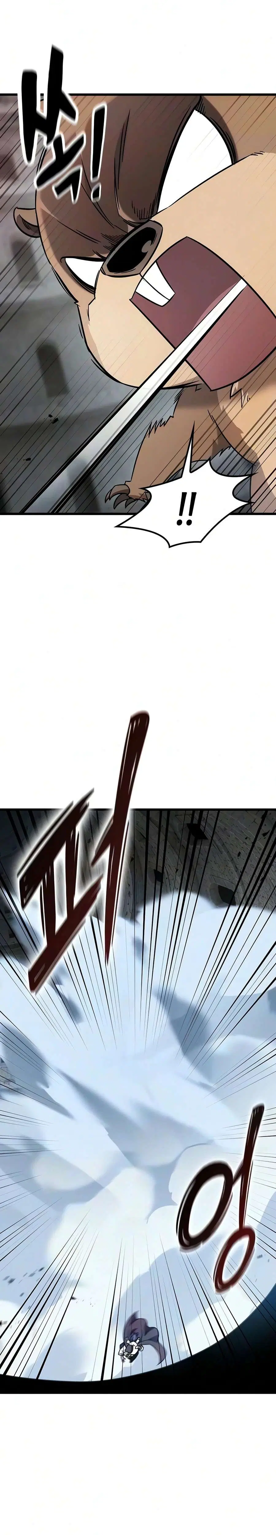 What a Bountiful Harvest, Demon Lord! ตอนที่ 75 หน้า 3