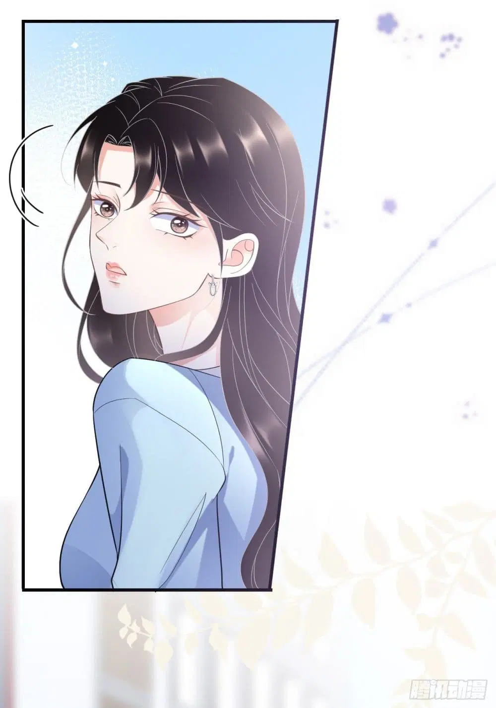 What Can the Eldest Lady Have ตอนที่ 11 หน้า 3