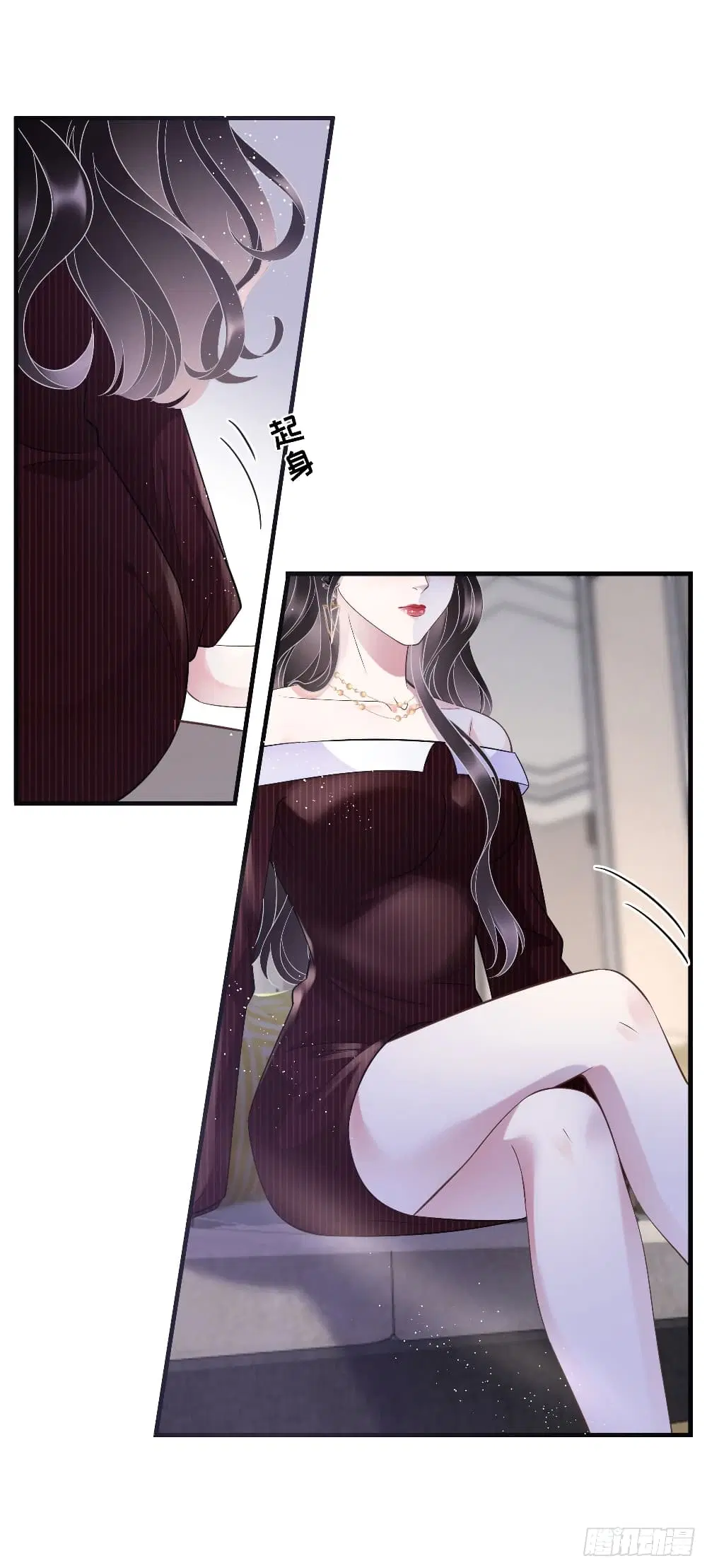 What Can the Eldest Lady Have ตอนที่ 18 หน้า 3