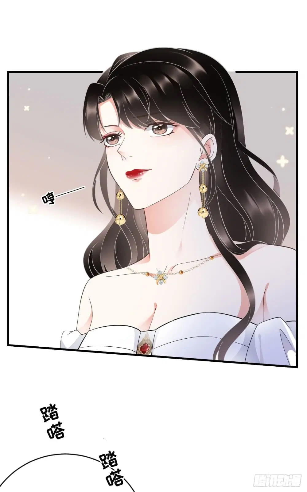 What Can the Eldest Lady Have ตอนที่ 25 หน้า 3