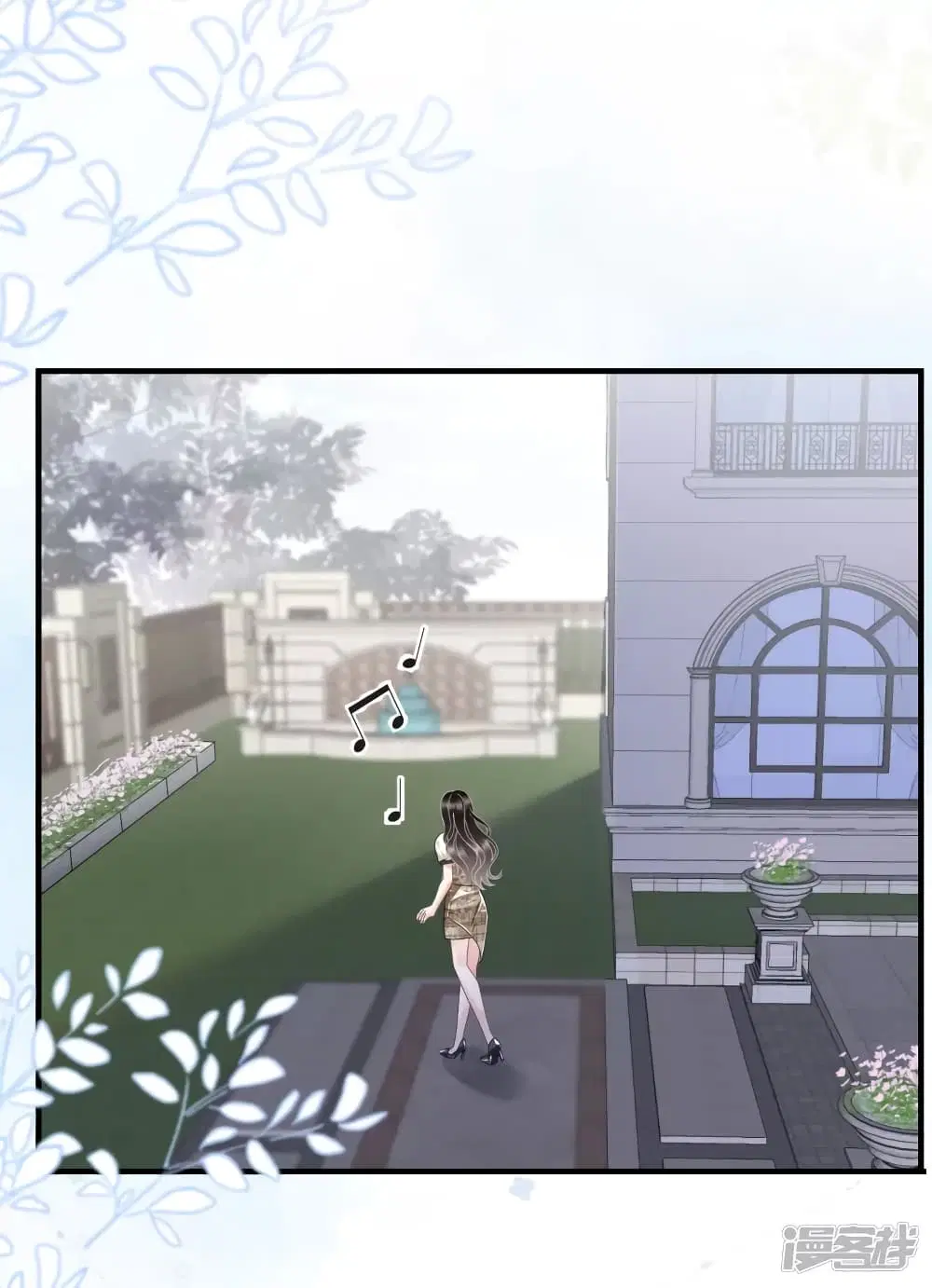 What Can the Eldest Lady Have ตอนที่ 30 หน้า 3