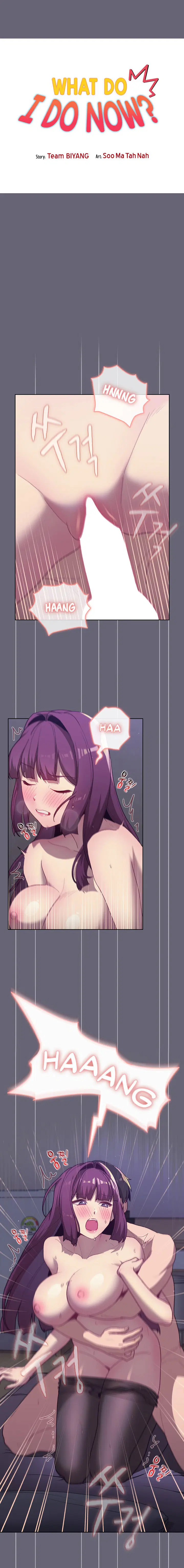 What Do I Do Now? ตอนที่ 53 หน้า 3