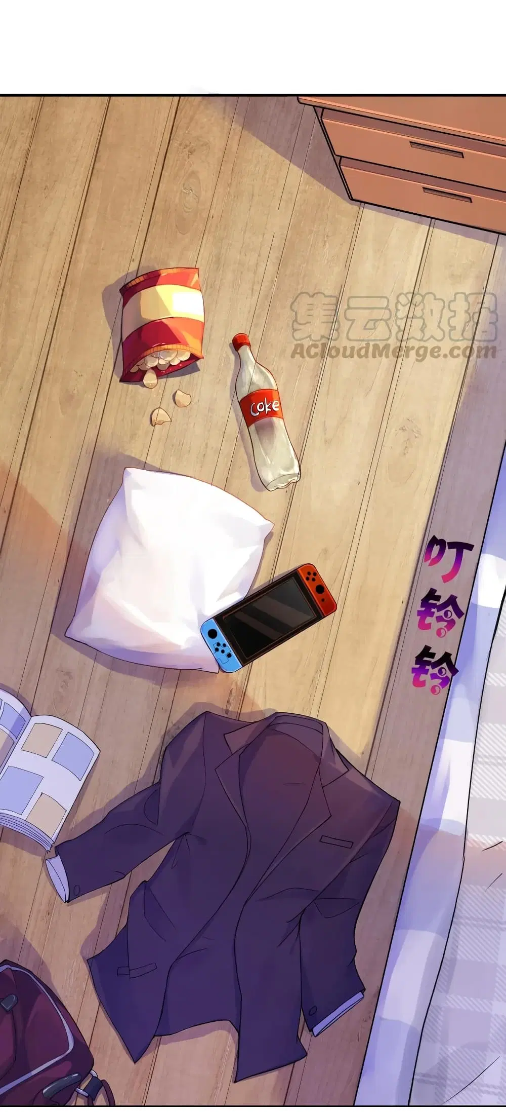 What Happended? Why I become to Girl? ตอนที่ 1 หน้า 1