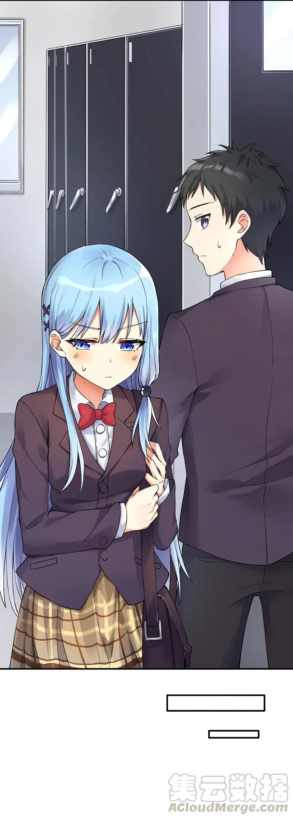 What Happended? Why I become to Girl? ตอนที่ 10 หน้า 3