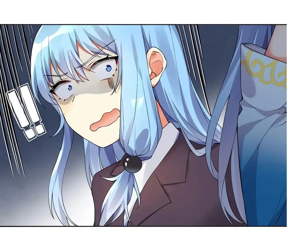 What Happended? Why I become to Girl? ตอนที่ 14 หน้า 3