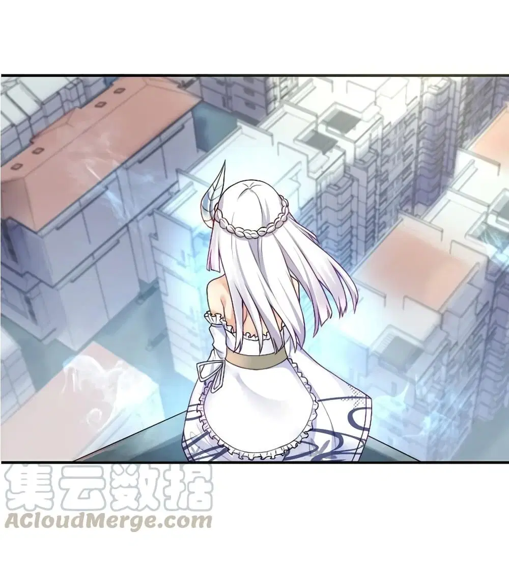 What Happended? Why I become to Girl? ตอนที่ 21 หน้า 1