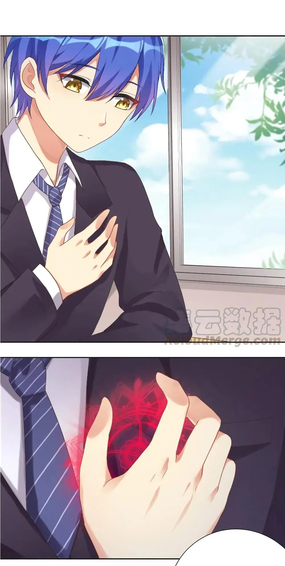 What Happended? Why I become to Girl? ตอนที่ 26 หน้า 3