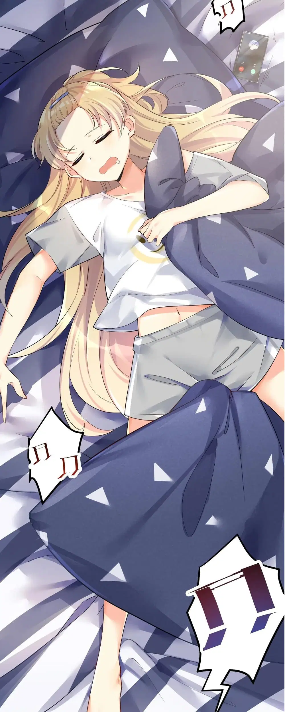What Happended? Why I become to Girl? ตอนที่ 26.6 หน้า 3