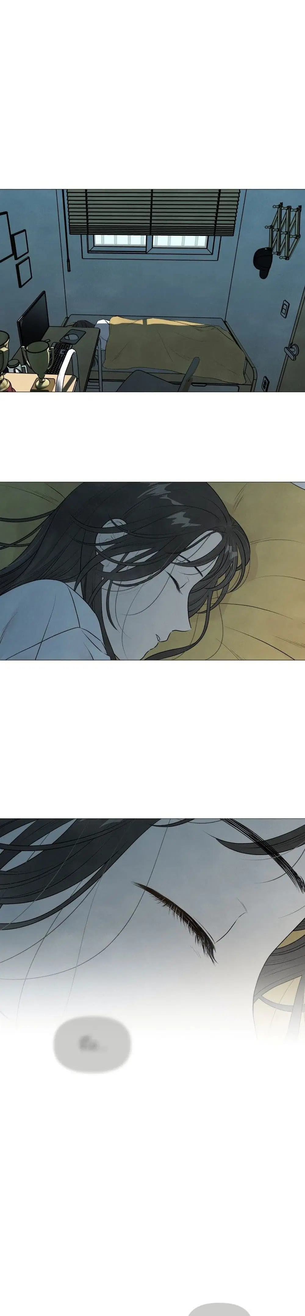 What I Decided to Die For ตอนที่ 1 หน้า 3