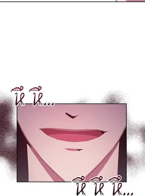what is rut manhwa ตอนที่ 29 หน้า 2