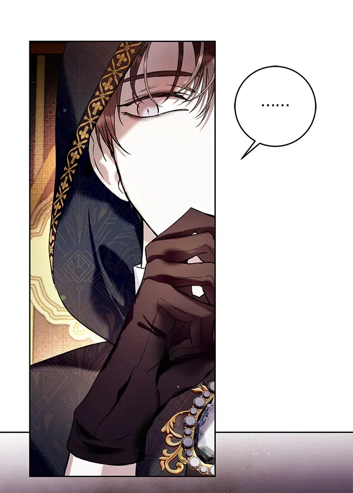 What’s Wrong With Being the Villainess? ตอนที่ 21 หน้า 3