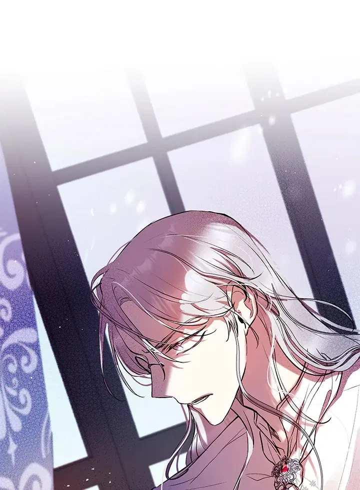 What’s Wrong With Being the Villainess? ตอนที่ 8 หน้า 1