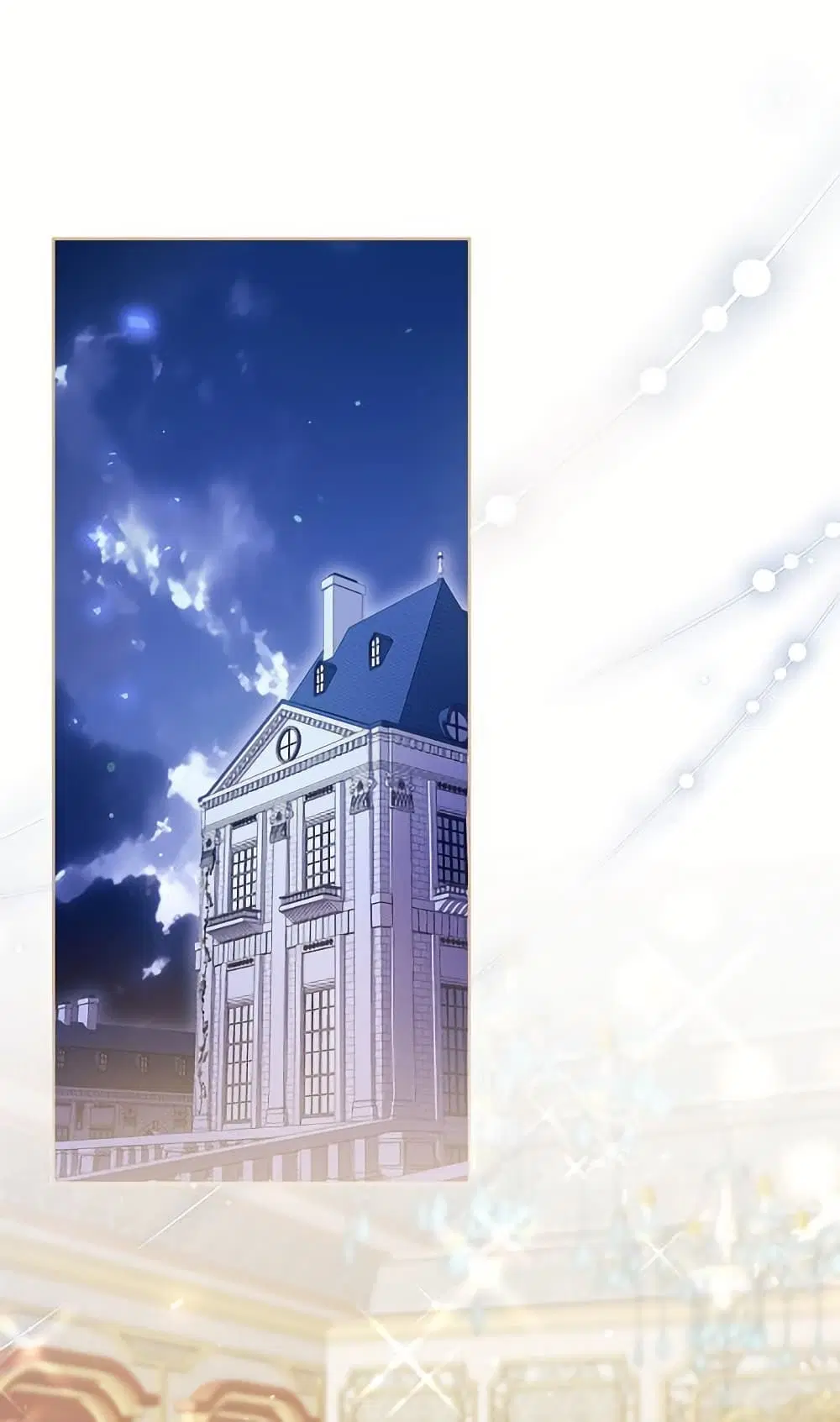 What’s Wrong With Being the Villainess? ตอนที่ 83 หน้า 2
