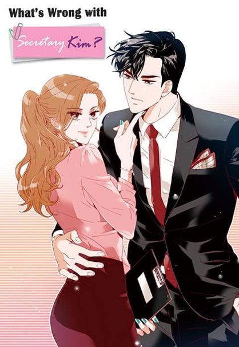 ปก What’s Wrong with Secretary Kim? มังงะเกาหลี แปลไทย