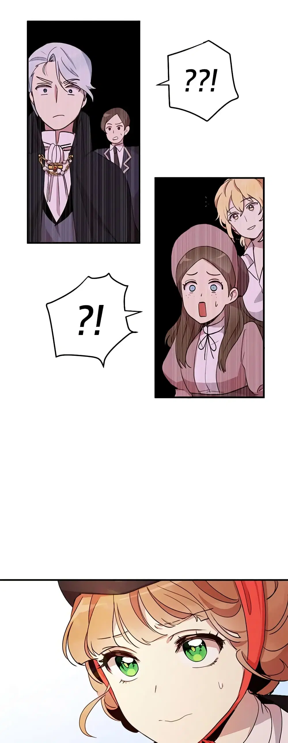 What’s Wrong With You, Duke ตอนที่ 10 หน้า 3