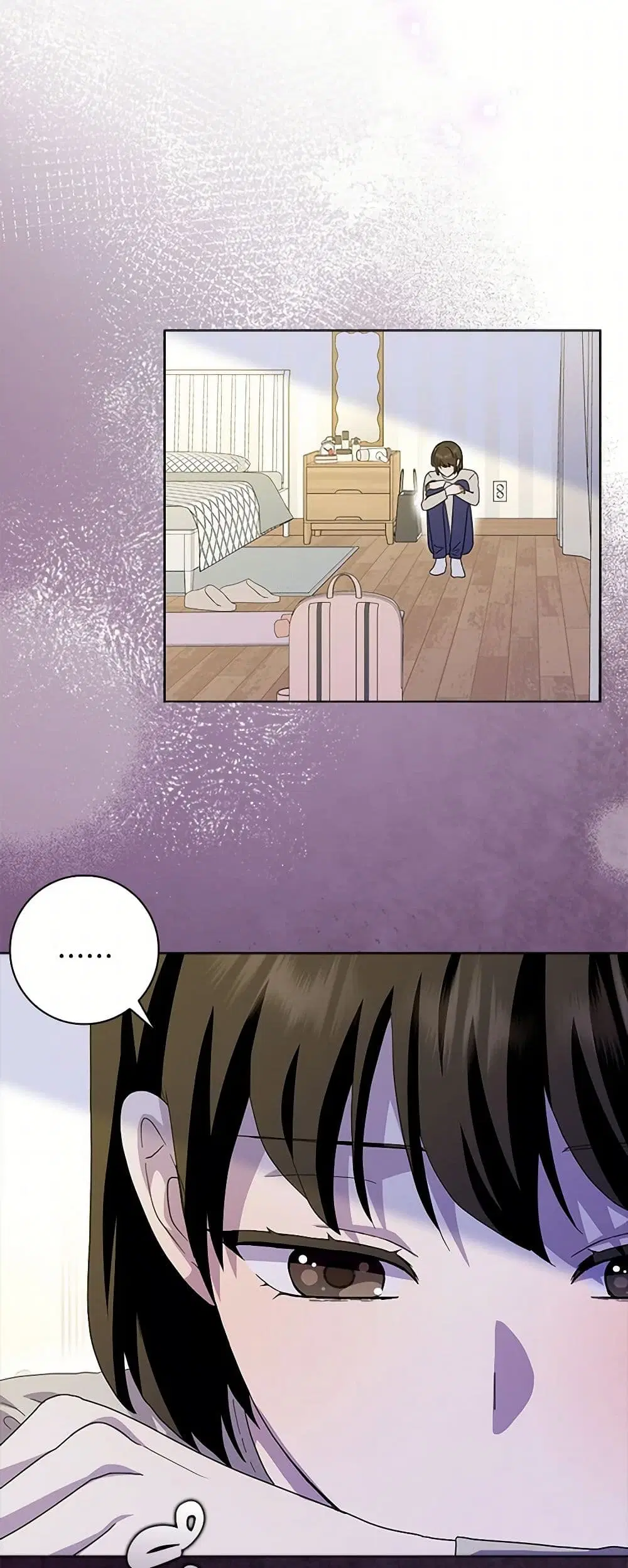 When I Quit Being A Wicked Mother-in-law, Everyone Became Obsessed With Me ตอนที่ 86 หน้า 2